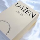 우디랜드 | 여자향수추천,다이엔 부아 드 피그 우디향 후기