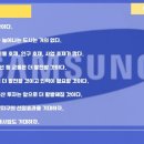 평택엄청난공인중개사사무소 네이버블로그