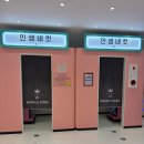 키즈월드어린이집 이미지