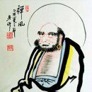 정람 이미지