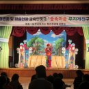 논산시보건소 이미지
