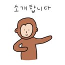 클라임홀릭