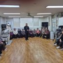 한신1차아파트경로당 이미지