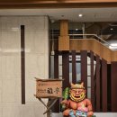 호텔캄캄 | 노보리베쓰 파크 호텔 미야비테이 내돈내산 가격 솔직후기 가족여행 추천