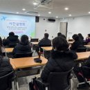 김해시복지재단 동부노인종합복지관 경남신문