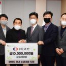 태영엔지니어링 이미지