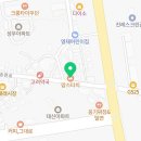 맘스터치진례점 이미지