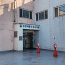 동방재활근로복지관 이미지