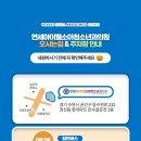 연세아이웰소아청소년과의원 네이버블로그