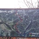 팔당1리 마을회관 이미지