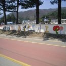 지촌초등학교지암분교장 이미지