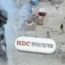 이엠엔뉴스 이미지