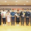 제일삼성정형외과의원 이미지