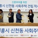알콩달콩 이미지