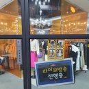 엠씨엔스튜디오