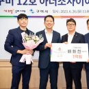 (주)비에이치씨유통 빅마트 이미지
