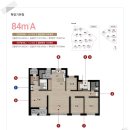 행복한파크힐공인중개사사무소 | [힐스테이트도안리버파크] 84A타입 매수자 대기중/ 물건 접수 환영/ 아이파크시티 청담부동산