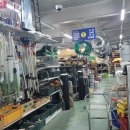 제일공구철물상사 이미지