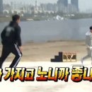 사와스시 이미지