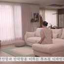 코지무드 이미지