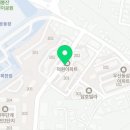 소문난떡방아간 이미지