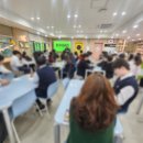양감 초등학교, 양감 중학교