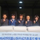 서연이화노동조합 이미지