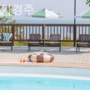 스테이 가경 이미지