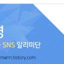 효자문삼거리 이미지