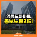 신명파트너스