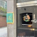 강서구 레스토랑 더203st 더203에스티 파스타 와인 데이트 추천 코스