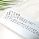 르샤인미
