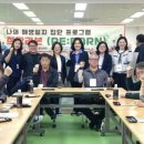 하남시미사강변종합사회복지관 이미지