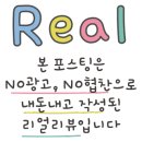 봉이세탁 이미지