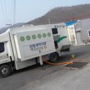 삼생3리 이미지