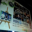 돈비치조개탕 이미지
