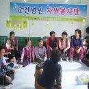 상백마을회관 이미지