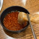 삼신초등학교 | 울산 남구청 맛집 앞산큰골집 달동점 갈비찜 점심식사