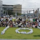 공감마켓 이미지