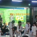 롯데리아홈플러스북 이미지