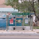 산인면 종합복지관 이미지