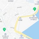 황금섬숯불갈비 이미지