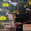 여왕의정원 이미지