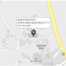 죽변점현대자동차 이미지