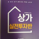 호수노래주점 이미지