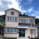 향양보건진료소 이미지