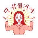 산호동339 이미지