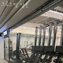 삼손헬스 - 부안군 석정로 184 | 삼손헬스
