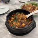 청두훠궈 이미지