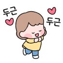 유지스 이미지
